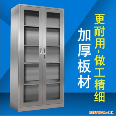浮梁办公文件柜市场报价 瑞博 齐全 文件柜 档案柜 办公柜