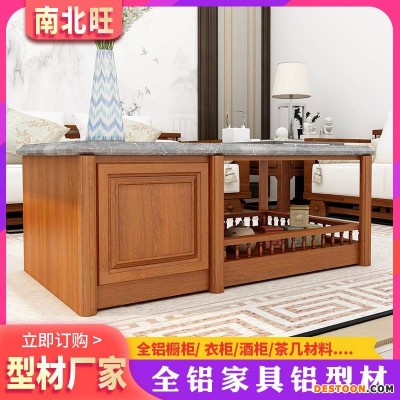 全铝家具会议桌型材 简约现代全铝家居办公桌铝合金长条桌书桌电脑桌铝材开模定制