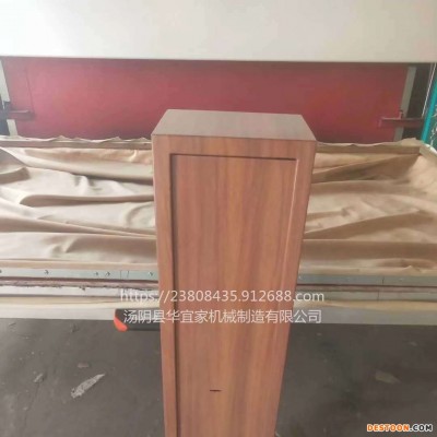 华宜家整体文件柜转印机 文件柜转印机厂家直销商