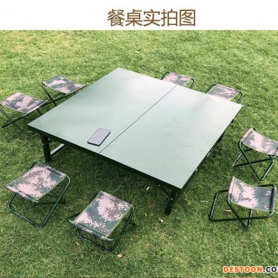 厂家直供野战户外折叠餐桌，作业桌户外单人便携会议桌铁桌军绿色椅