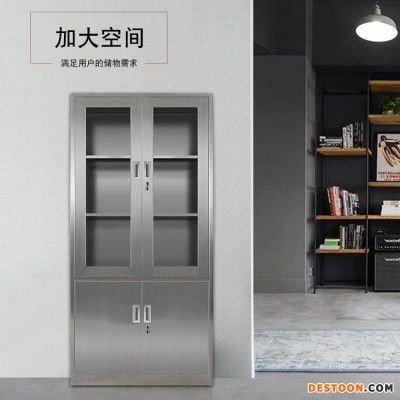 惠东不锈钢文件柜规格型号 瑞博 齐全 文件柜 档案柜 办公柜