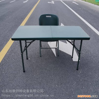 军绿吹塑桌 办公桌椅便携式野战折叠桌椅中空吹塑作训餐桌会议桌120x60x75cm