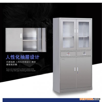 八公山铁皮文件柜维修服务 瑞博 齐全 文件柜 档案柜 办公柜