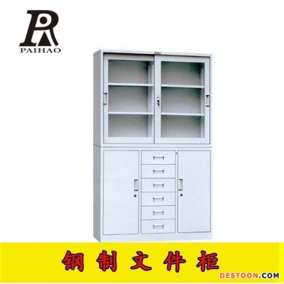 扬州钢制文件柜办公家具多功能收纳柜带锁安全置物柜可定制