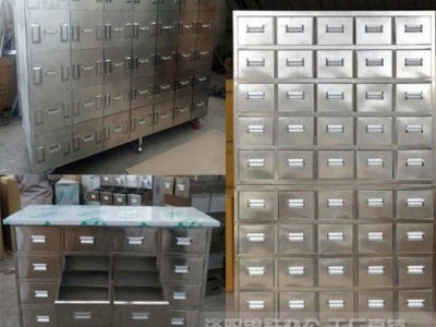 大连中药柜价格 36斗抽卡片文件柜 多样不锈钢中药柜
