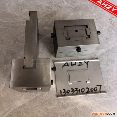 AHZY-0312文件柜标签折弯模具 折弯不  立体感强