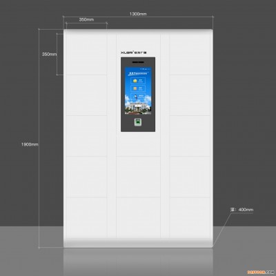 智能警G用文件管理柜警G用档案专用柜警局文件柜