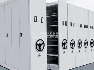 密集柜档案室密集架电动智能手摇式档案架移动档案柜文件柜凭证柜