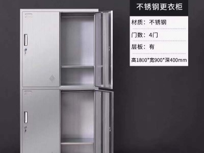 广州不锈钢文件柜厂家，304不锈钢储物柜定做