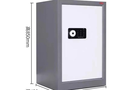 华中创世保密文件柜HZ-900 国保认证