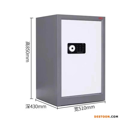 华中创世保密文件柜HZ-900 国保认证