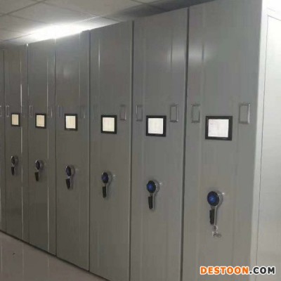 豪华电动密集柜 鑫磊厂家直销平移式电动密集柜 量大从优密集文件柜  智能密集柜资料凭证柜