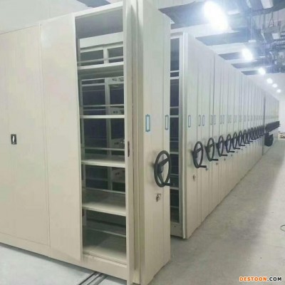 厂家定做钢制档案手动密集架 密集架文件柜,移动密集柜,手动密集架