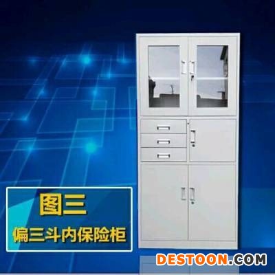 久安佳厂 绵阳钢制文件柜  欢迎订购