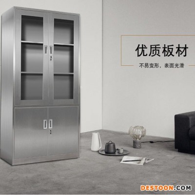金明文件档案柜价格行情 瑞博 齐全 文件柜 档案柜 办公柜