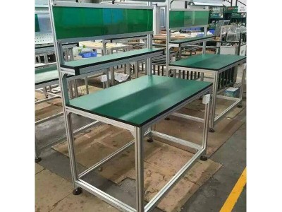 铝型材框架子铝合金工作台防护围栏展示柜小推车文件柜工业支架铝镁合金