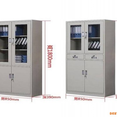 郑州钢制文件柜规格参数图片型号