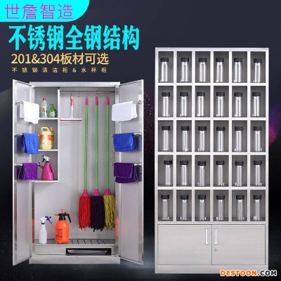 304不锈钢清洁柜医用器械文件柜医疗操作台 无菌储物清洁柜