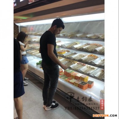 中意创展-东营市水果保鲜柜风幕柜超市冷柜饮料冷藏柜蔬菜啤酒水展示冰柜立式