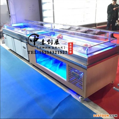 中意创展-宁波中意创展冰台海鲜商用冷冻保鲜卧式展示柜海鲜定做水产小型冷藏柜