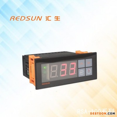 养殖温度控制板 冷藏柜温控器 冷库智能温控器  温度控制板  冰箱数显温控仪 RSA-111 汇生电子厂家供应