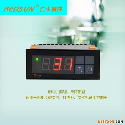 温度控制器  冷藏柜温控板 海鲜冰箱温控器  数显温度控制器 温控器   RSA-111R 汇生电子厂家供应
