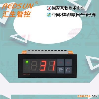 孵化养植场温控仪表 温控器温度控制器 冷藏柜海鲜机制冷控制器 温控器 温控仪 RSA-111 汇生电子厂家供应可定制