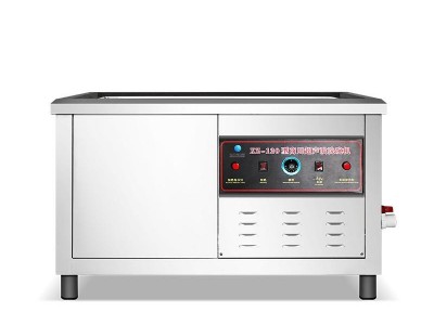 旭众XZ-120超声波洗碗机 商用全自动洗碗机器 超声波洗碟洗碗机厂家直销