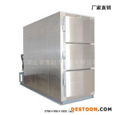 厂家直销冷藏箱 不锈钢太平柜 高品质三体立式太平柜 现货供应尸体冷藏柜