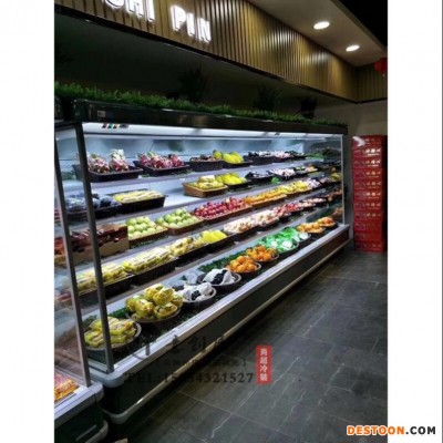 中意创展-榆林市串串柜 水果保鲜柜点菜柜水果冰箱冷柜超市冷藏柜蔬菜展示柜立柜