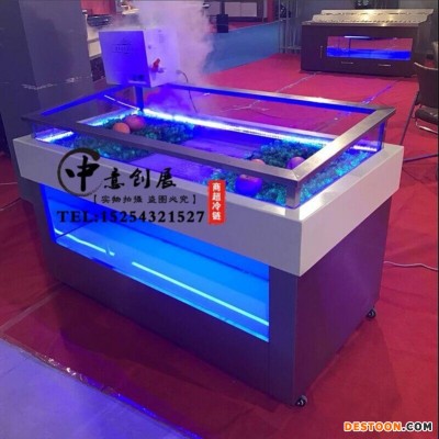 中意创展- 郑州市冰台海鲜菜品不锈钢商用展示柜水产鱼肉冷冻冷藏柜点菜柜保鲜柜
