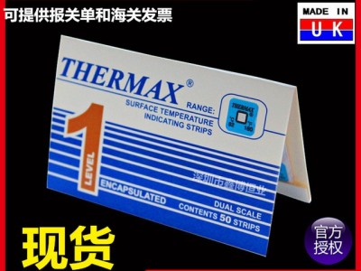 英国TMC单温测温纸 优势批发洗碗机用82度单温测温纸 英国THERMAX单温测温纸 英国TMC温度美单温变色测温片