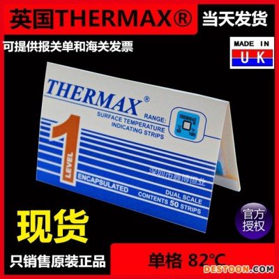 英国TMC单温测温纸 优势批发洗碗机用82度单温测温纸 英国THERMAX单温测温纸 英国TMC温度美单温变色测温片