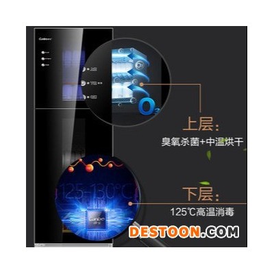 Canbo/康宝 XDZ320-G1消毒柜家用立式碗筷碗柜餐具柜商用二星级柜 一站式餐饮小吃设备 电话咨询