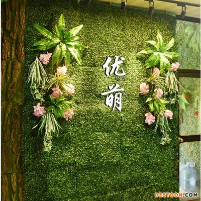 仿真植物墙水果店面冷藏柜空调米兰草坪绿垫塑料假草坪毯子