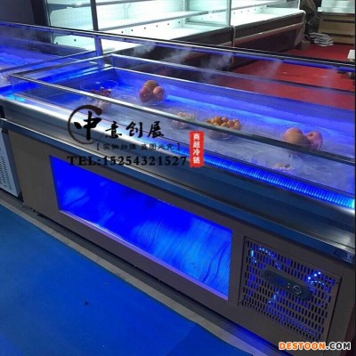 中意创展-新乡市超市展示柜冷冻保鲜冰台不锈钢冰鲜台水产海鲜贝类养殖保鲜冷藏柜