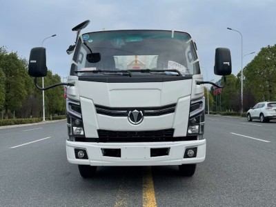建筑垃圾车 奥驰X2蓝牌地下室勾臂垃圾车 6立方垃圾箱 程力厂家包上户图1