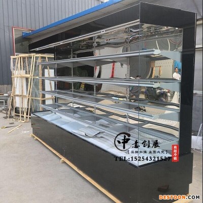 中意创展-河北张家口风幕柜商用超市水果风幕柜蔬菜酸奶饮料保鲜冷藏柜立式敞开式