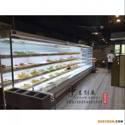 中意创展-贵阳市多层风幕柜商用超市水果风幕柜蔬菜展示保鲜柜饮料冷藏柜立式风冷