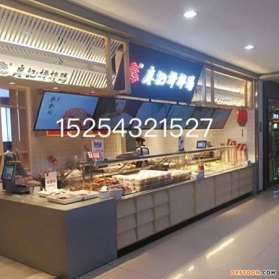 中意创展-青岛市开心猫串串冷藏柜 钵钵鸡开放式风冷展示柜 麻辣冷串串保鲜柜