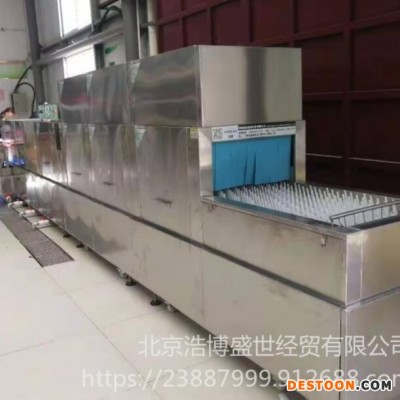 酒店洗碗机 酒店全自动洗碗机 普瑞姆洗碗机厂家直销全国联保