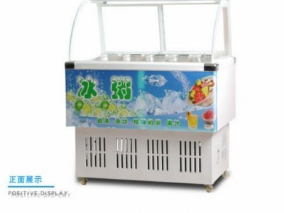 浩博冰粥柜 商用10盒冰粥展示柜 四果汤冰柜 冰粉清补凉展示柜冷藏柜图1