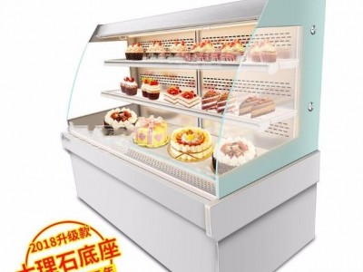 森加2米超市风幕柜商用展示柜保鲜柜水果蔬菜冷藏柜