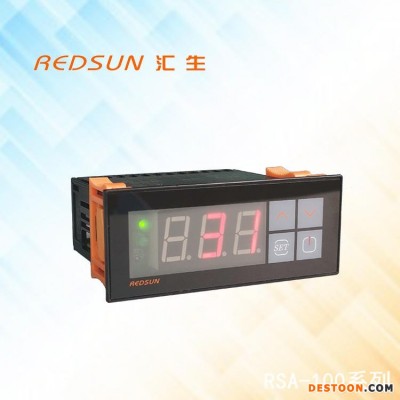 冷藏柜温控板 冷库智能温控器 温控仪 养殖温度控制器 冰箱数显温控仪 温度控制板 RSA-111 汇生电子厂家供应