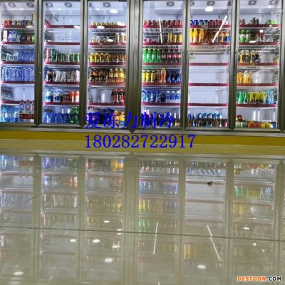 广东爱冻力超市冷藏保鲜柜展示柜便利店展示柜饮料冷藏柜