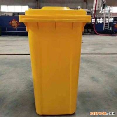 鼎东垃圾桶  户外分类商用垃圾箱  干湿分类塑料垃圾桶