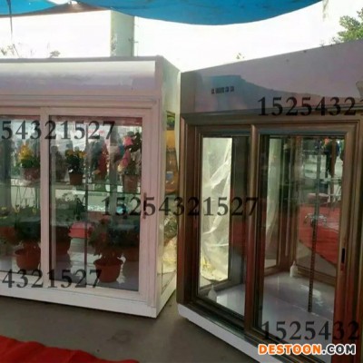 中意创展-河南驻马店西平县鲜花保鲜柜商用鲜花立式展示柜鲜花冷藏柜风冷直冷鲜花保鲜柜定做