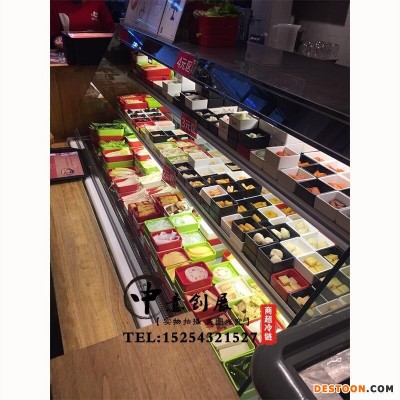 中意创展-滨州市川西坝子菜品展示柜名档阶梯式火锅菜品保鲜柜自助餐后补式冷藏柜