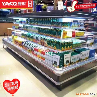 水果保鲜柜 yakq/雅淇YKHD-300F超市3米环岛柜蔬菜展示冰柜 风幕柜 便利店饮料冷藏柜