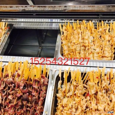 中意创展-南通市开心猫冷锅串串柜卧式麻辣香锅串串冷藏柜风冷自助餐保鲜柜冒菜柜